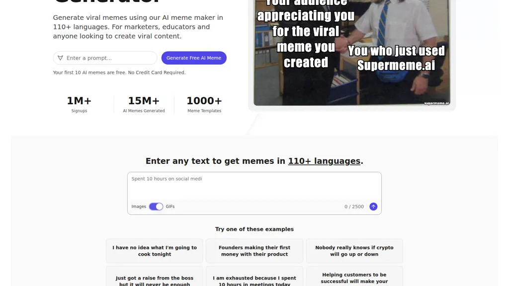 Supermeme.ai 官网截图