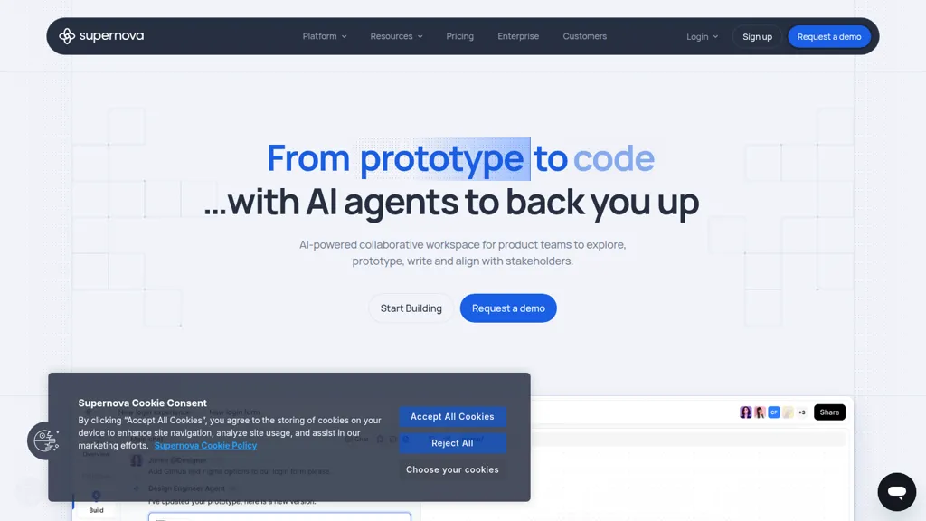 Supernova.io 官网截图