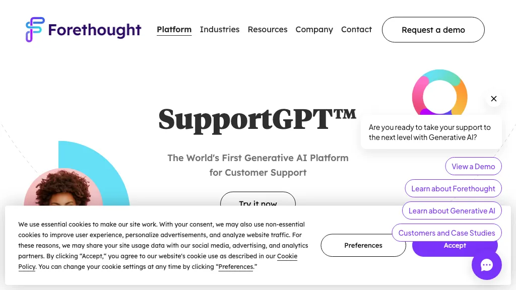 SupportGPT 工具截图