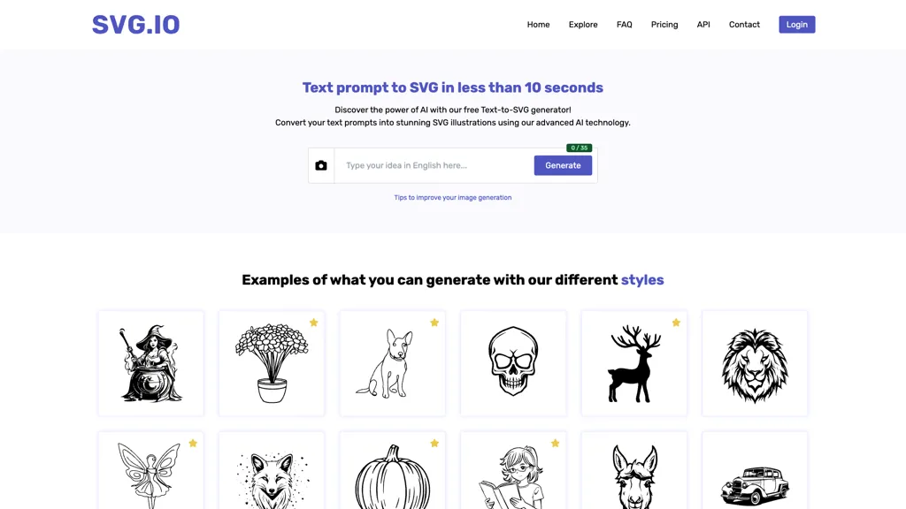 SVG.io 官网截图