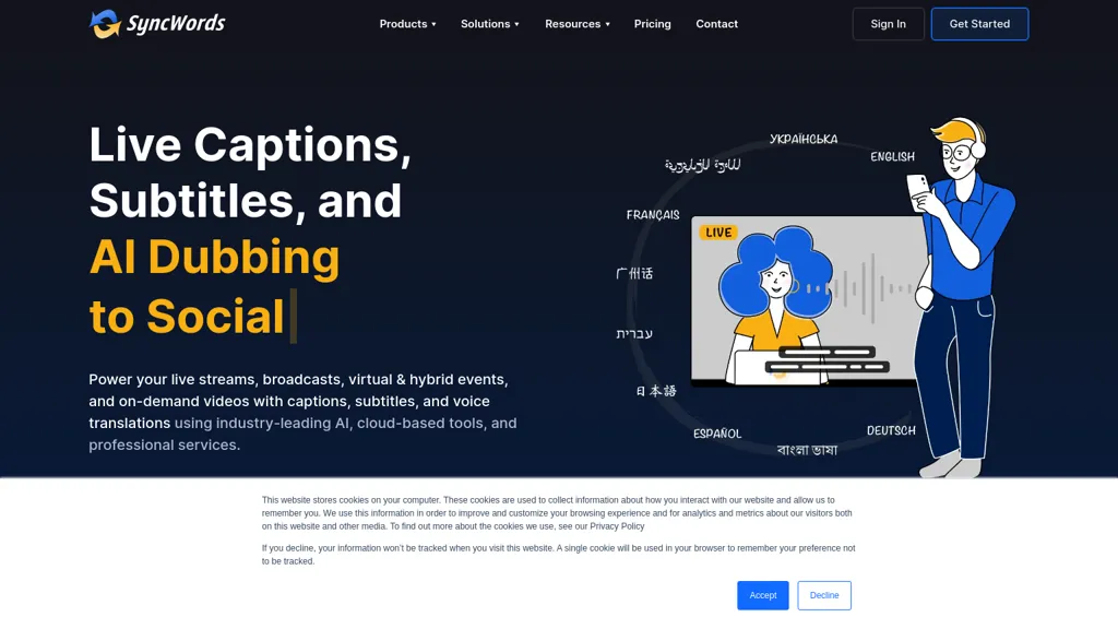 Syncwords.com 工具截图
