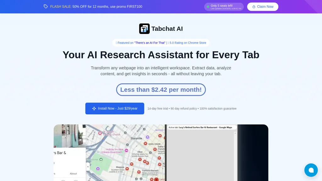 Tabchat AI 工具截图