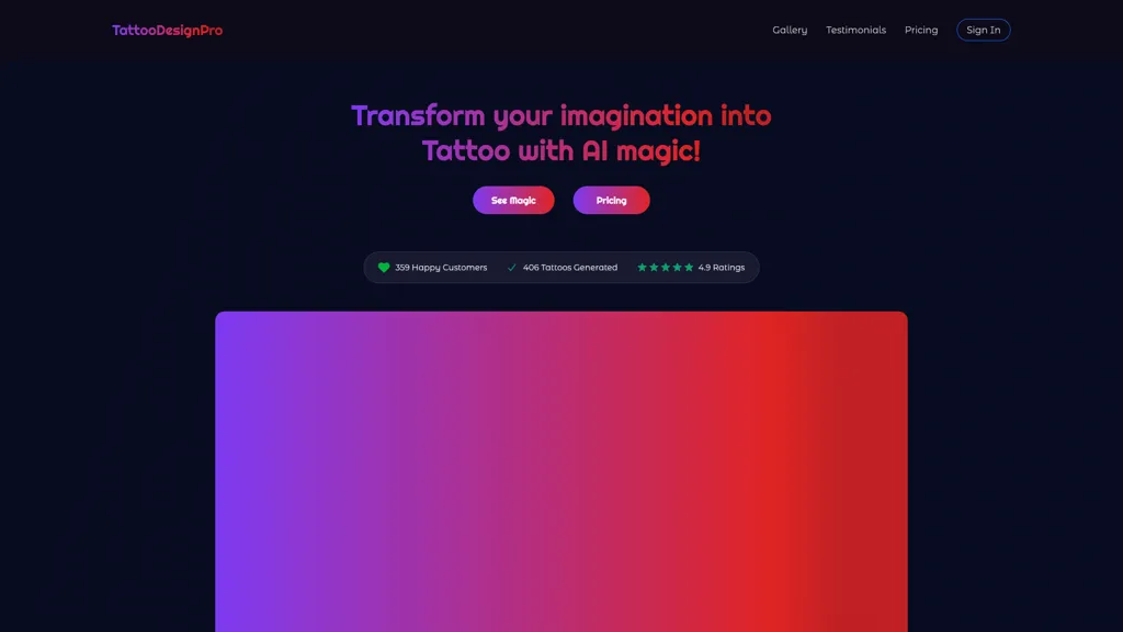 TattooDesignPro 工具截图