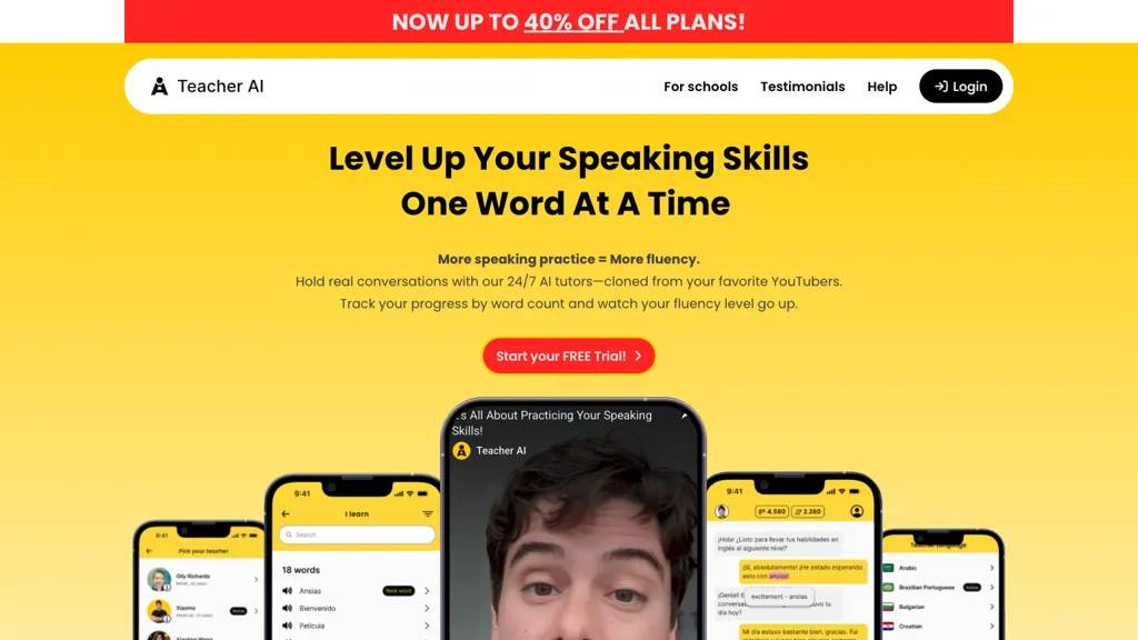 Teacher AI 官网截图