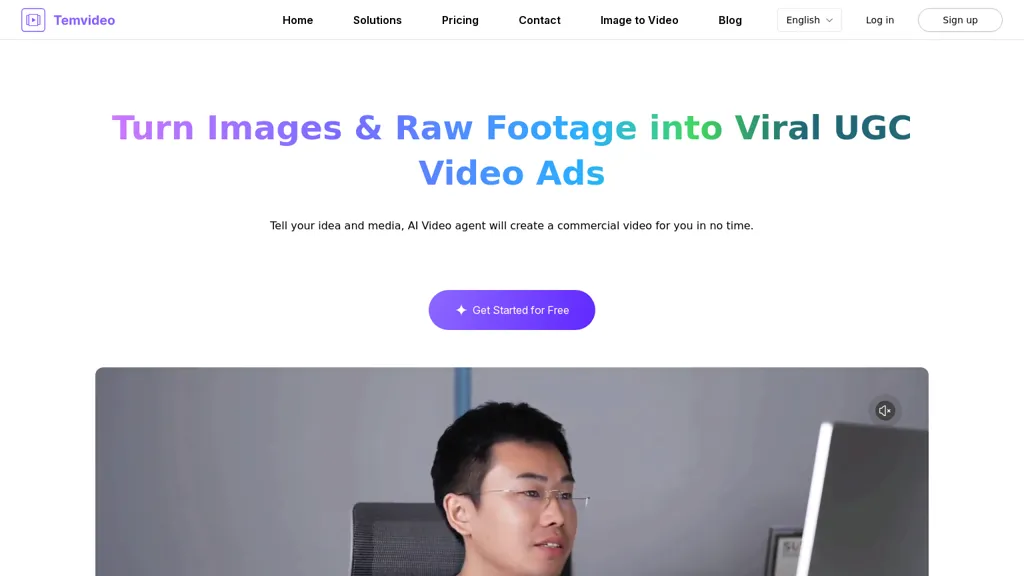 TemVideo 工具截图