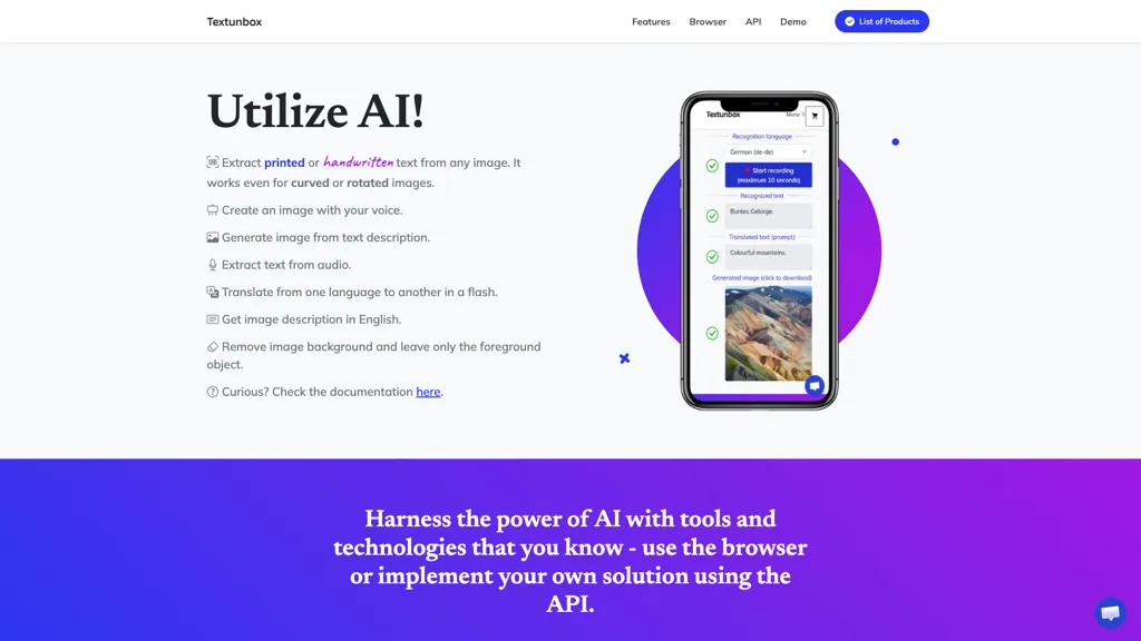 Textunbox 官网截图