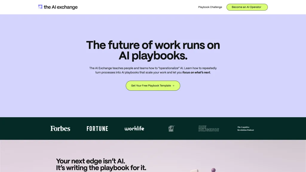 The AI Exchange 工具截图