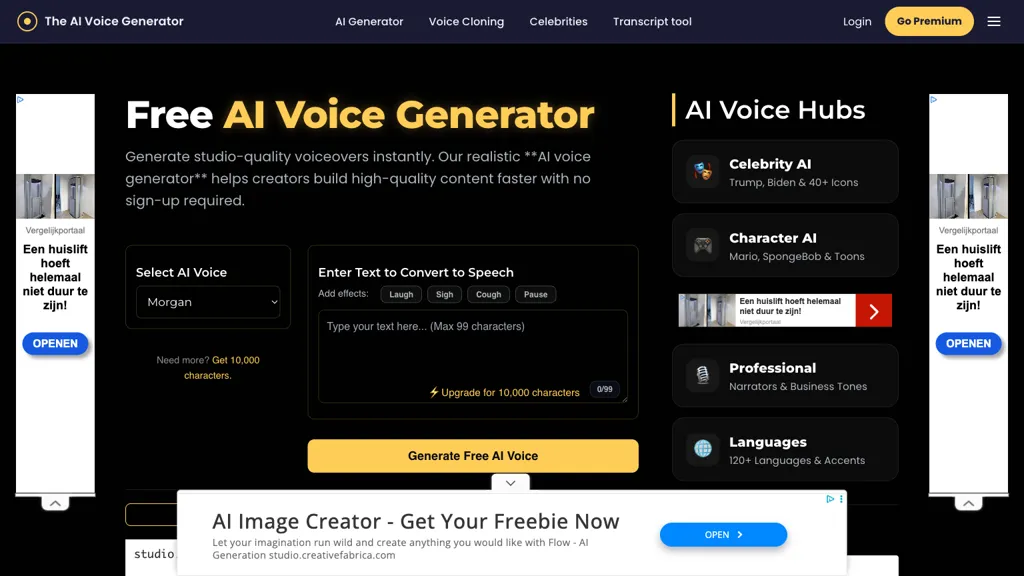 The AI Voice Generator 工具截图