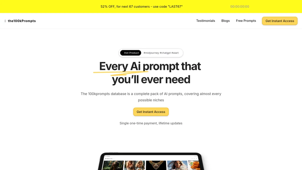 The100kPrompts 工具截图