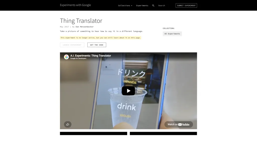 Thing Translator 官网截图