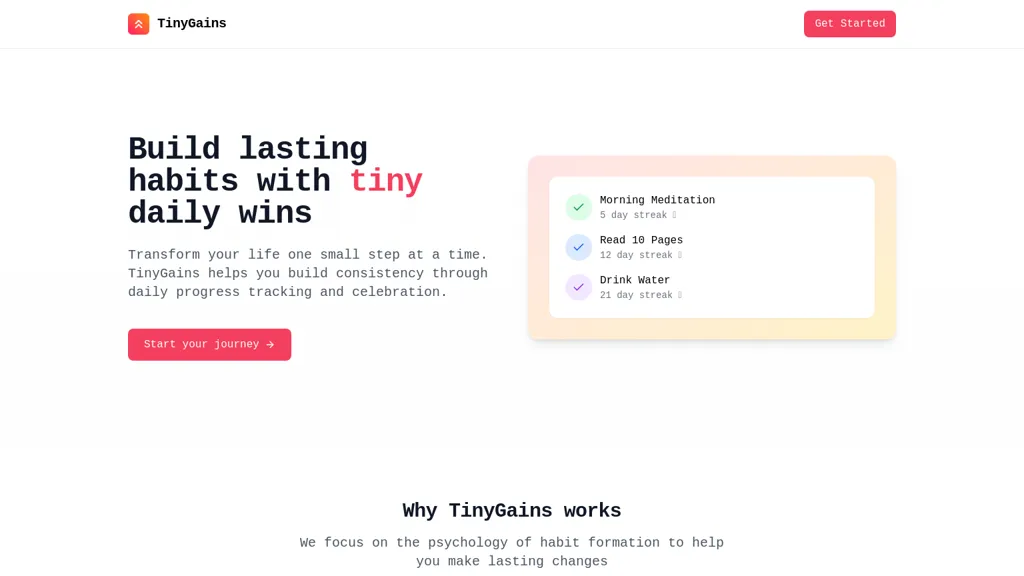 TinyGains 工具截图