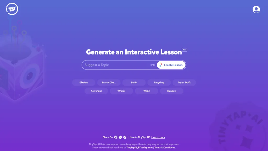TinyTap AI 工具截图