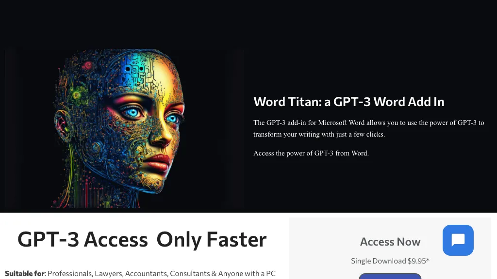 Titan 官网截图