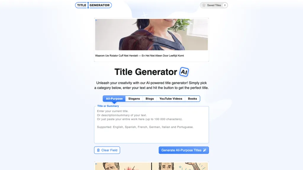 Title Generator 工具截图