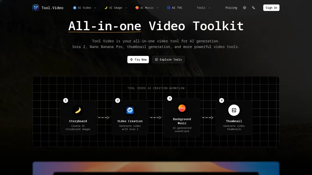 Tool.Video 官网截图