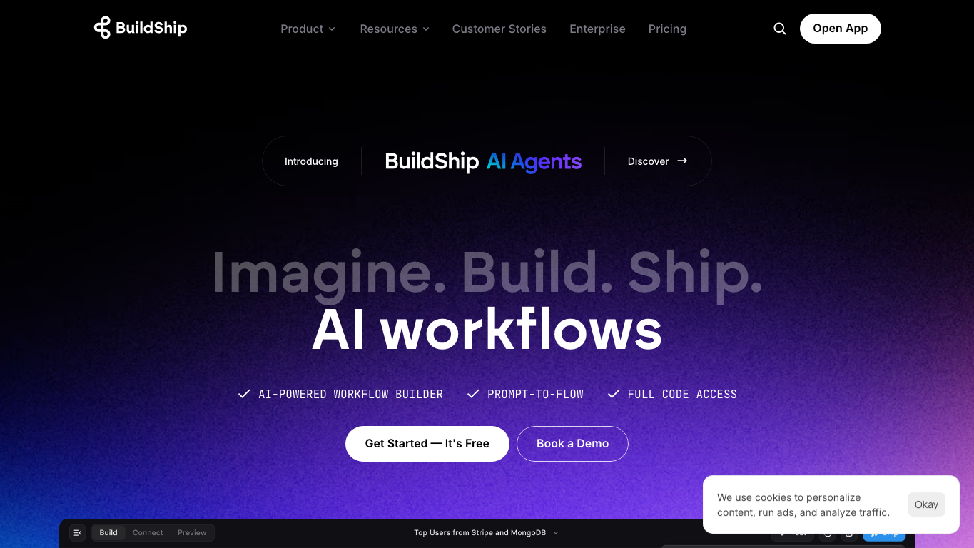 BuildShip 工具截图