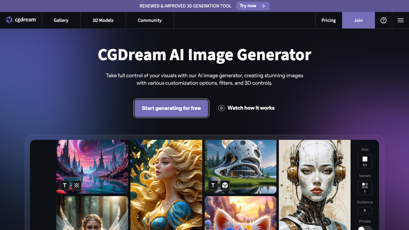 CGDream.ai 官网截图