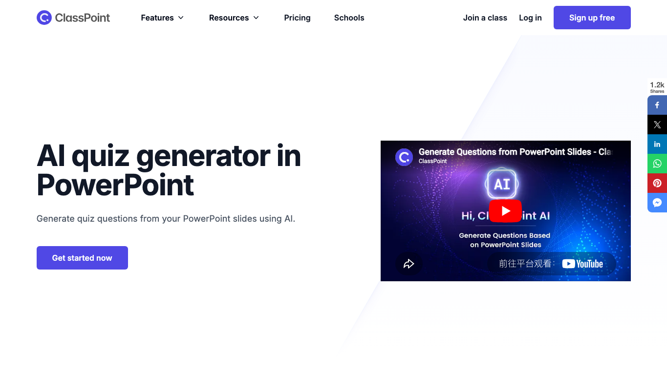 ClassPoint AI 工具截图