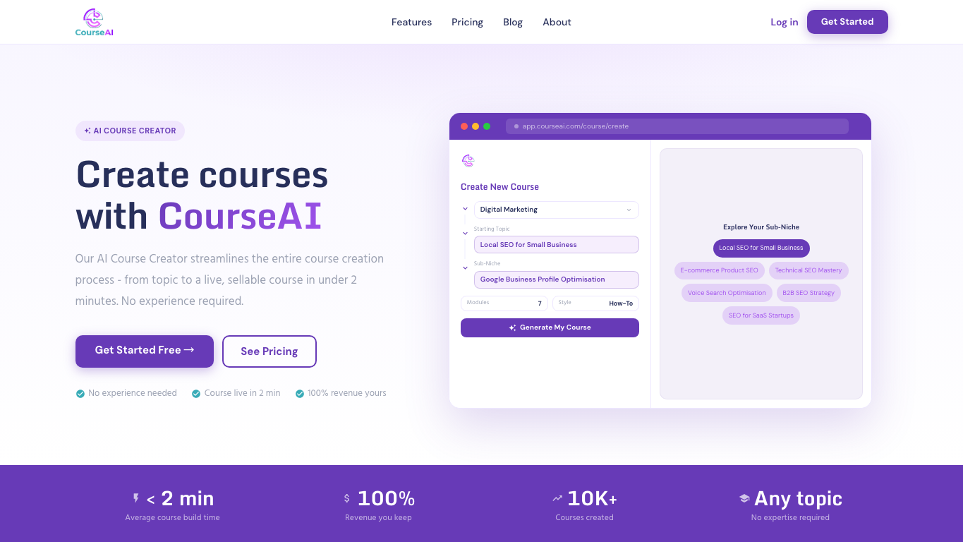 CourseAI 工具截图