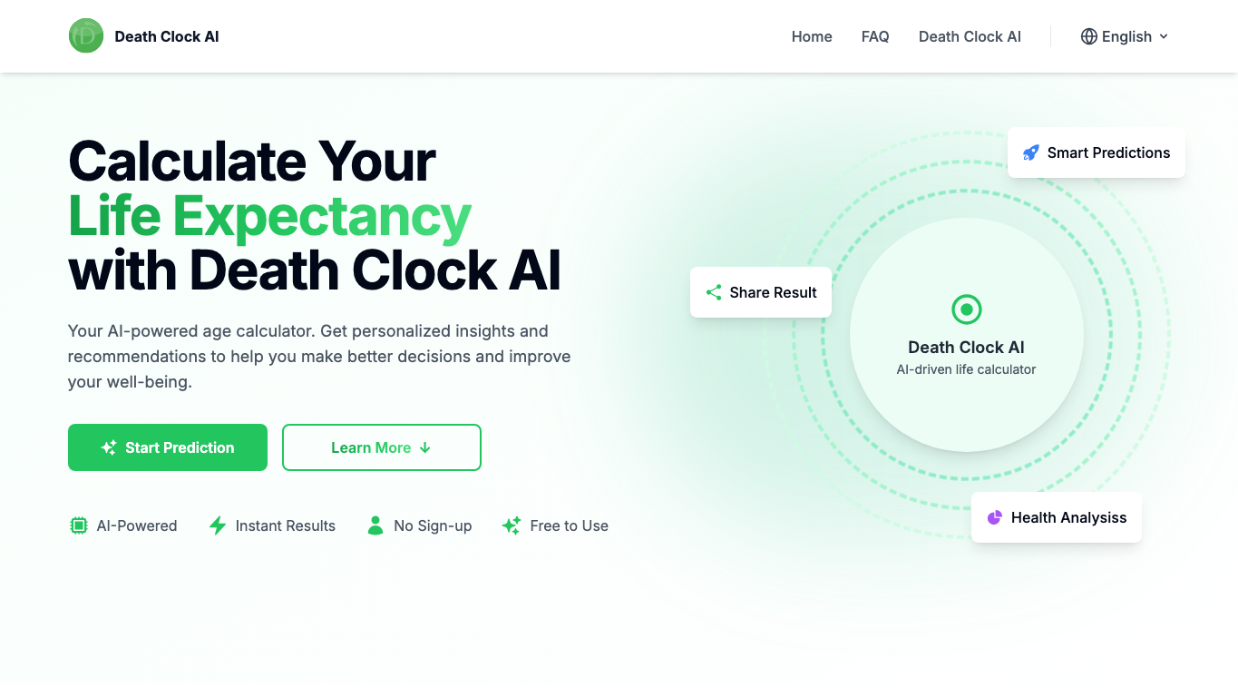 Death Clock AI 工具截图