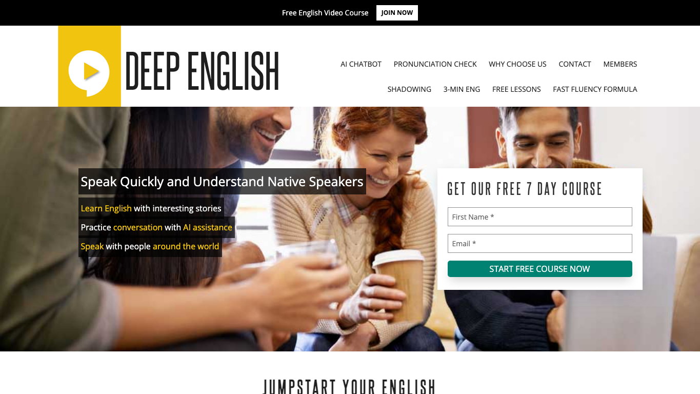 Deep English 官网截图