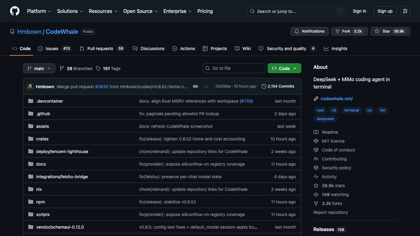 DeepSeek-TUI 官网截图