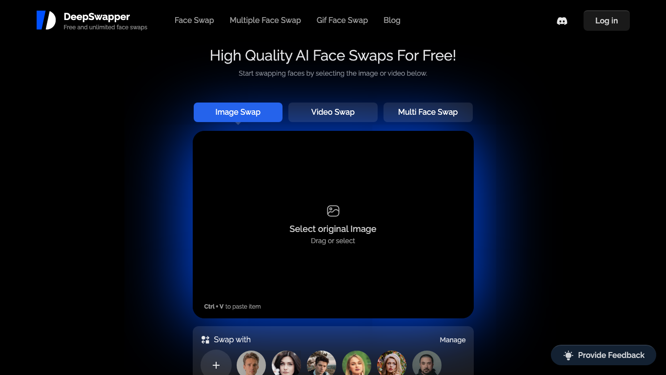 DeepSwapper 工具截图