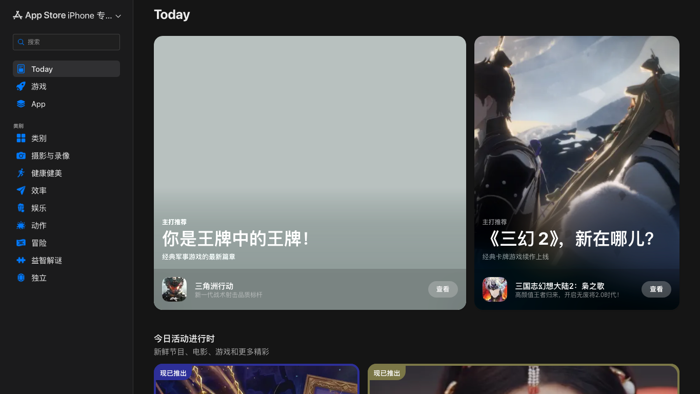 Dialed: AI Pep Talks 官网截图