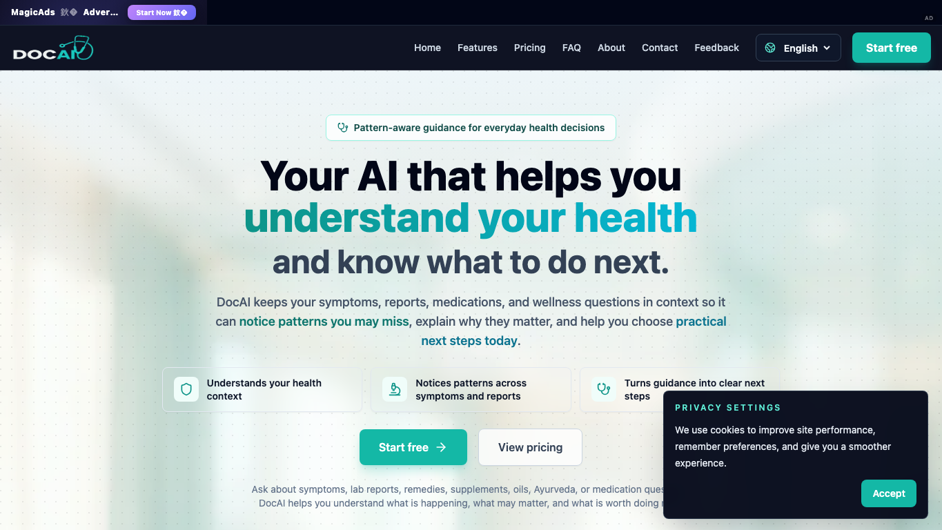 Doc AI 工具截图