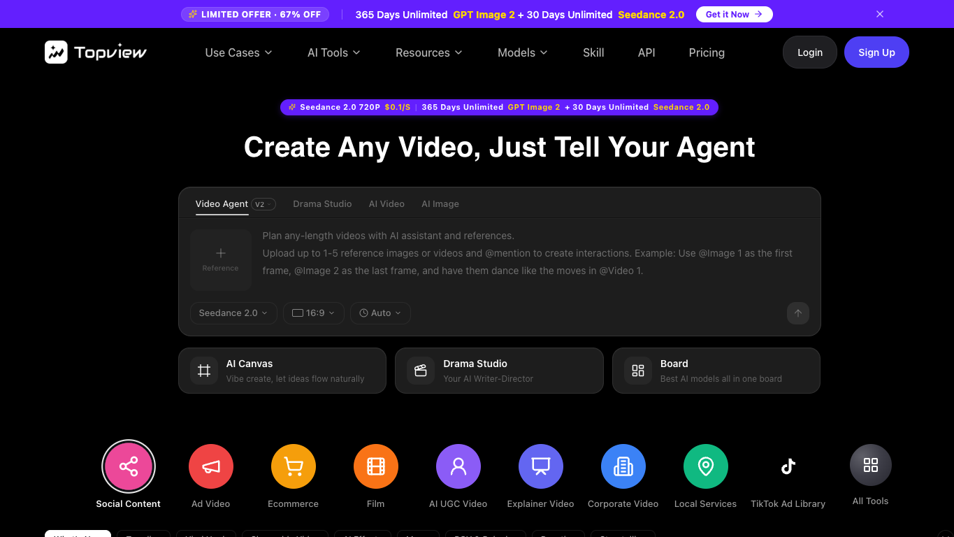 TopView.ai 官网截图