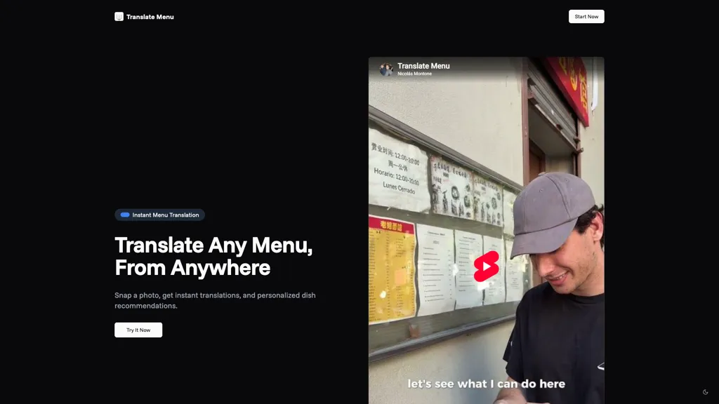 Translate Menu 工具截图