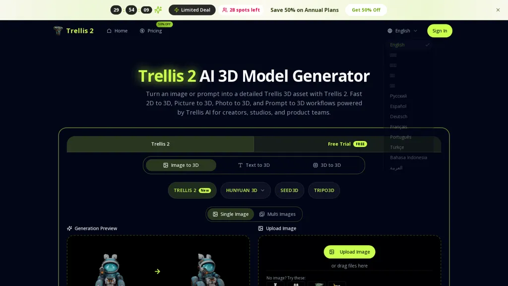 trellis-2.net 官网截图