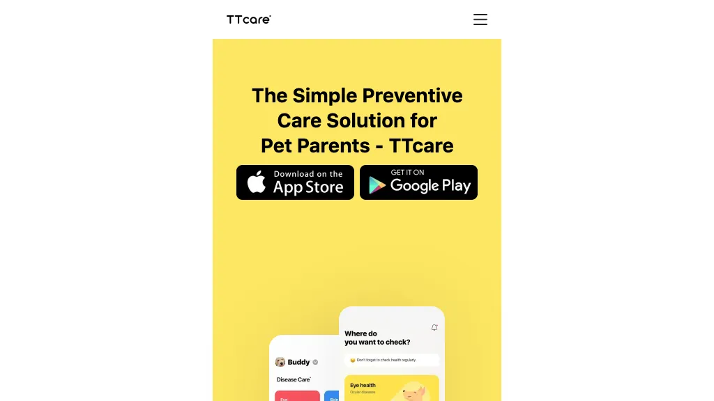 TTcare 工具截图