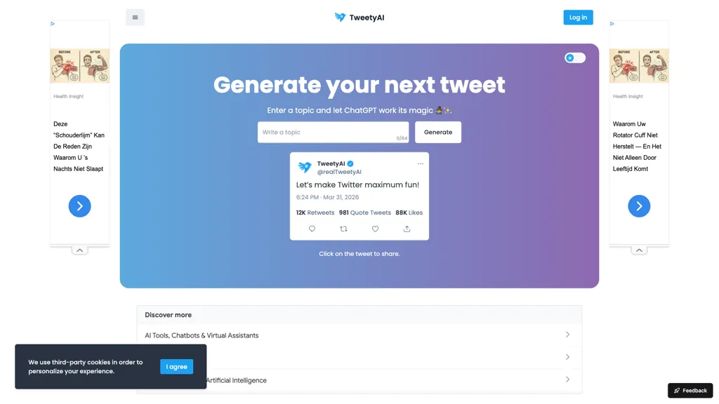 TweetyAI v2.0 官网截图