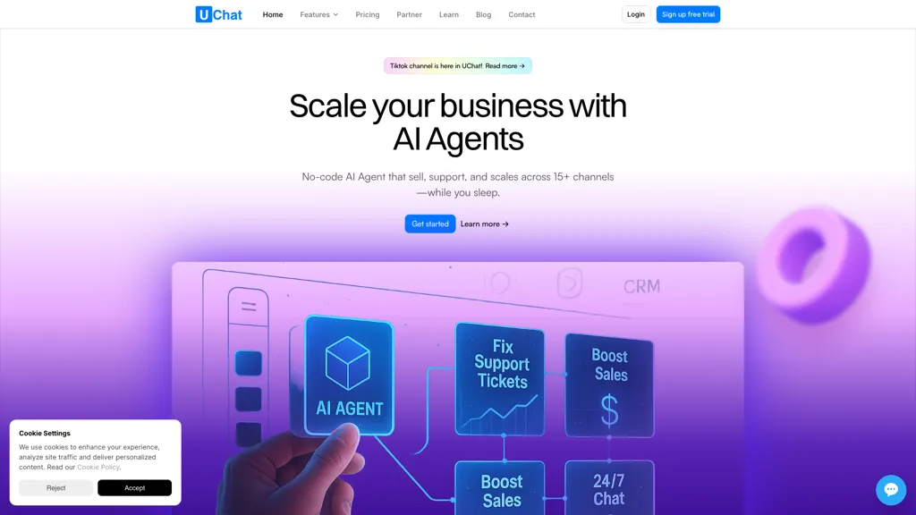 Uchat 工具截图