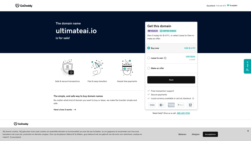 UltimateAI 官网截图