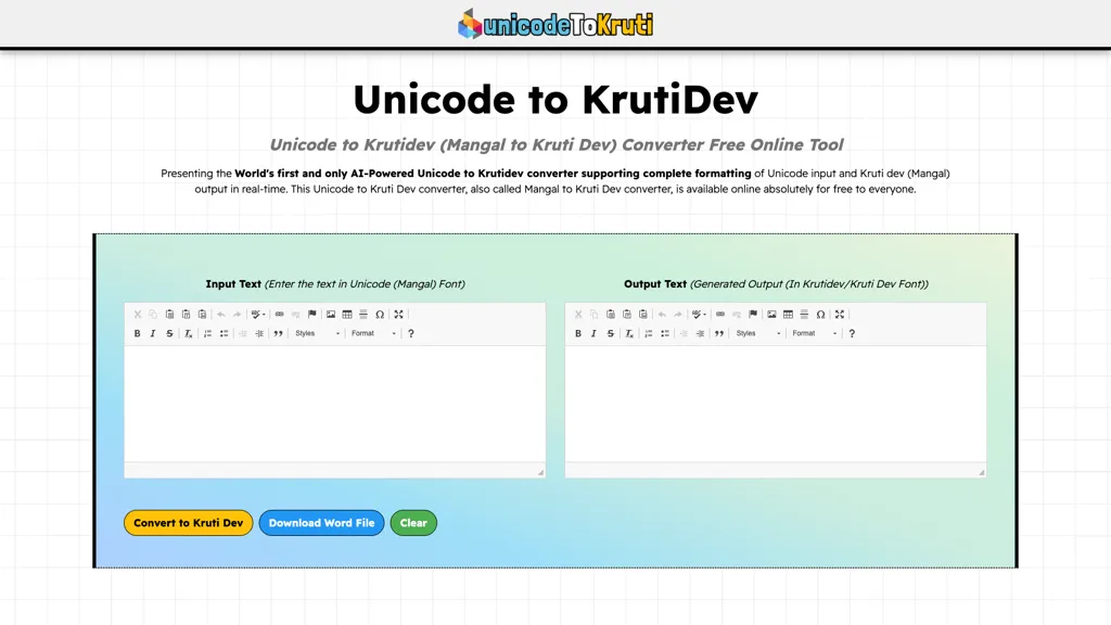 Unicode to Krutidev 官网截图
