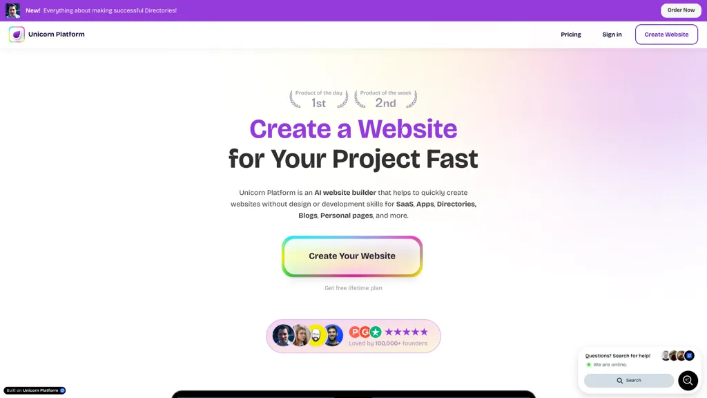 Unicorn Platform 官网截图