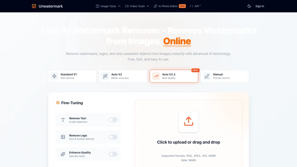 Unwatermark AI 官网截图