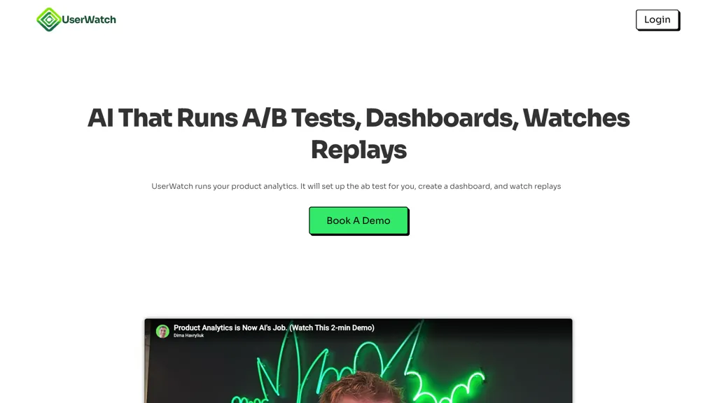 UserWatch 工具截图