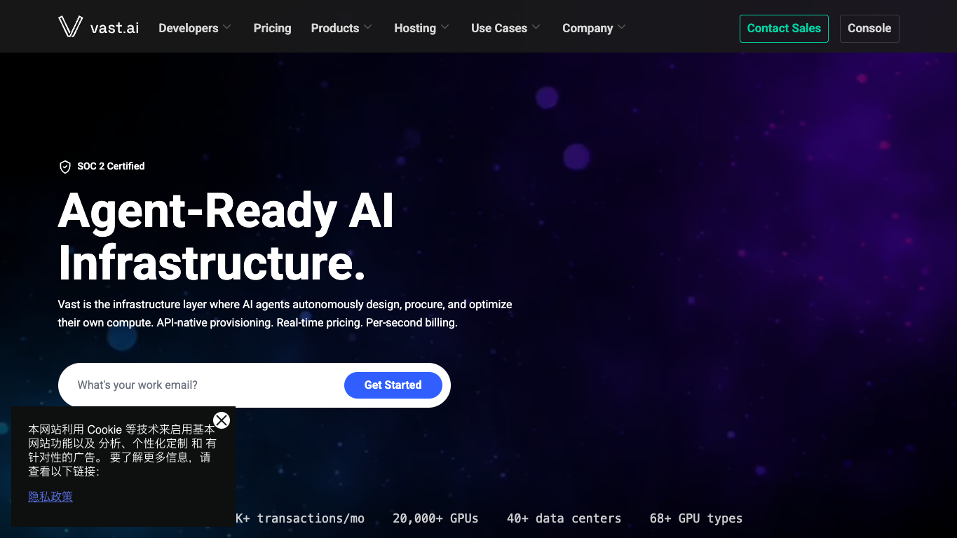Vast.AI 官网截图