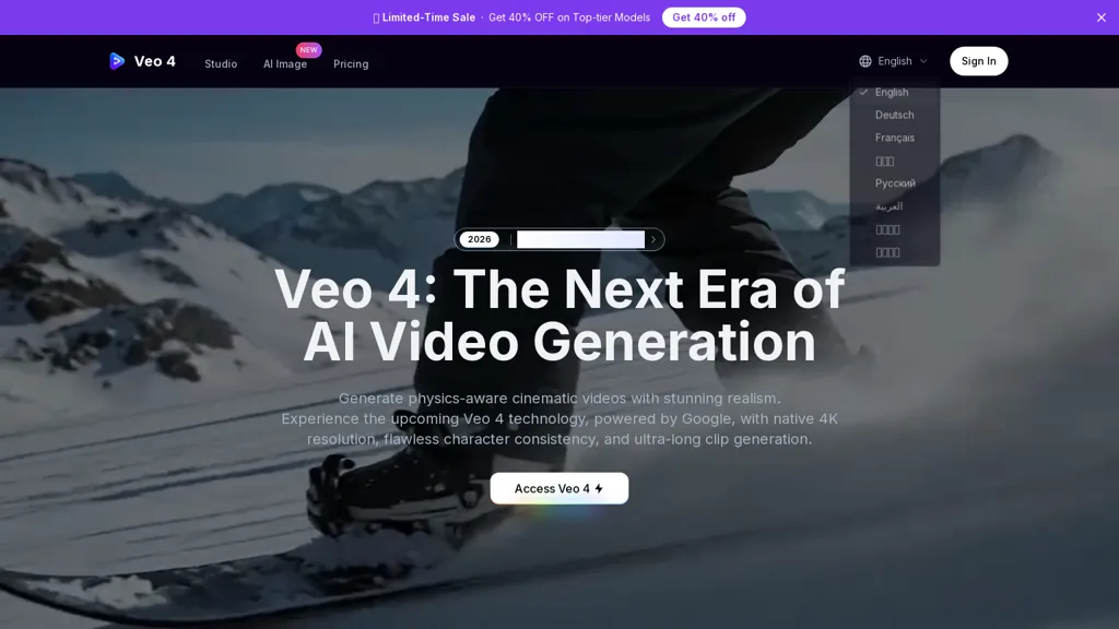 veo4.co 官网截图