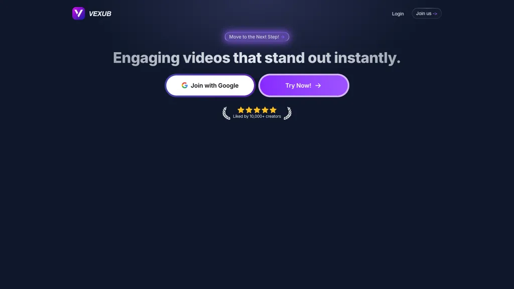 Vexub 官网截图