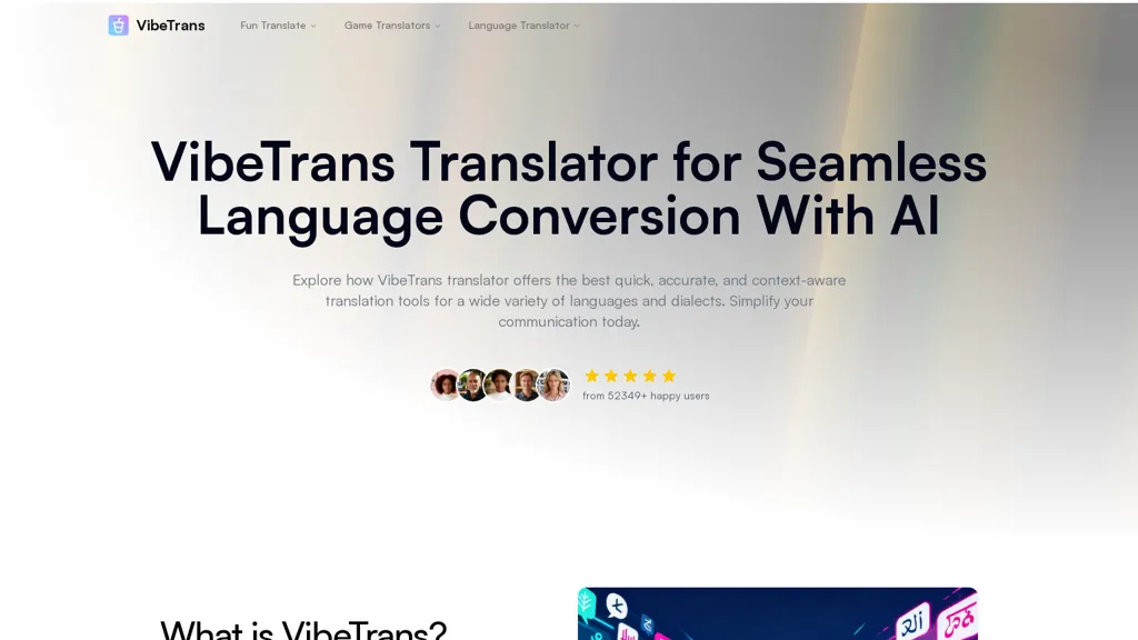 VibeTrans 工具截图