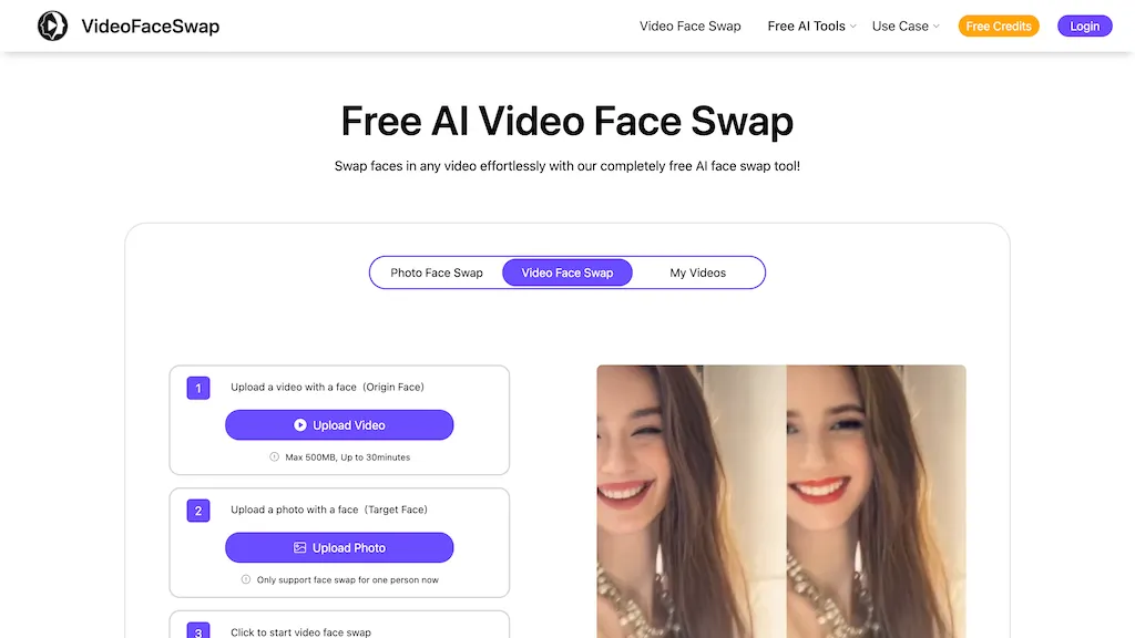 Video Face Swap 官网截图