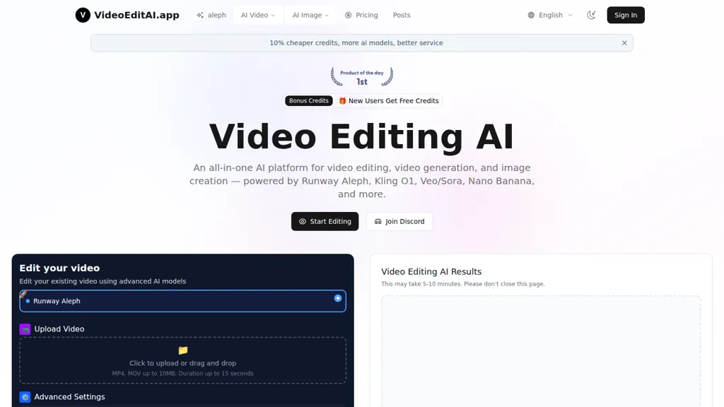 videoeditai.app 官网截图
