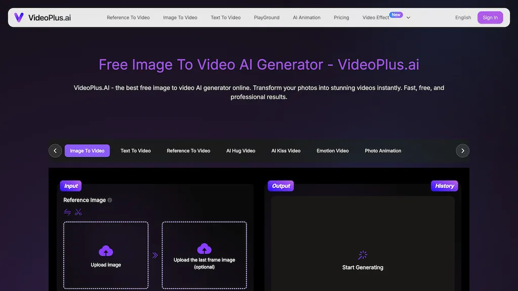 VideoPlus.ai 工具截图