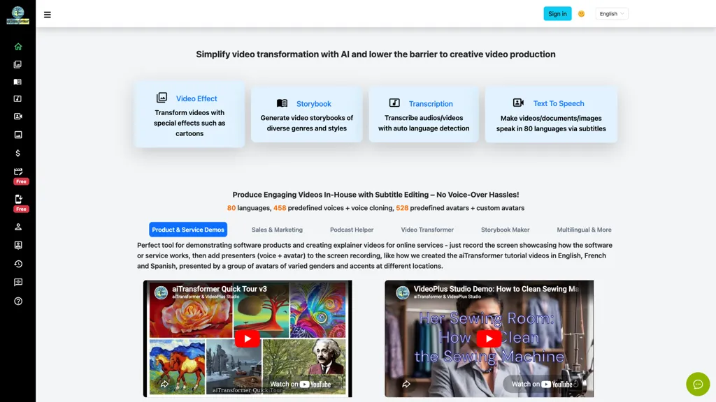VideoPlus Studio 官网截图