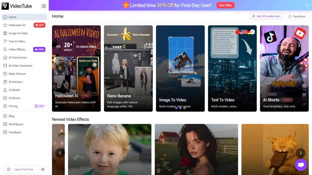 VideoTube 官网截图