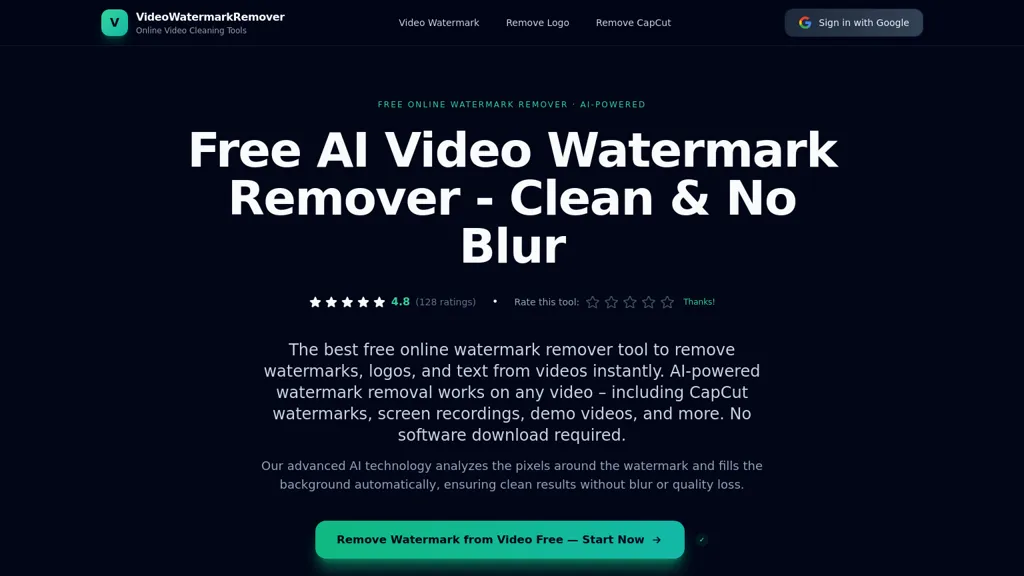 VideoWatermarkRemove 官网截图